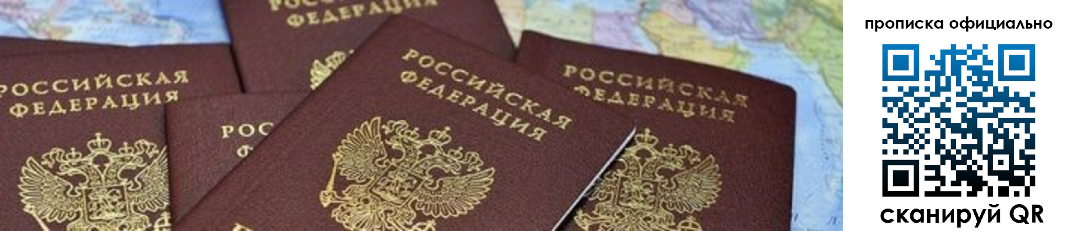 форма 3 в Заозёрном